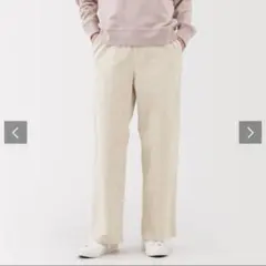 無印良品婦人　ストレッチコーデュロイ　イージーストレートパンツ　S