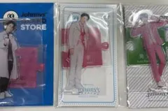 2026年最新】金指一世の人気アイテム - メルカリ