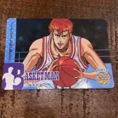 Item thumbnail for item 5f58cde1-5ce4-4a96-8587-6530e0dfe190