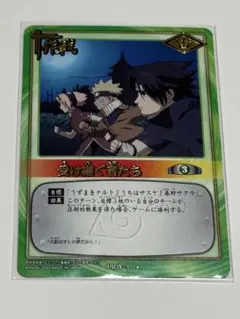 NARUTO カードゲーム 受け継ぐ者たち PR作-3 - メルカリ