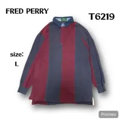 【即購入OK】FRED PERRY 長袖ポロシャツ　サイズL ネイビー　ボルドー