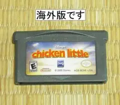 ゲームボーイアドバンス「チキンリトル」（海外版・ソフトのみ）