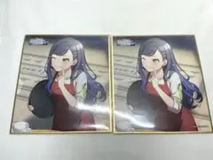 プロセカ　白石杏　色紙