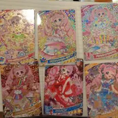 ひみつのアイプリ　カード　ひまりセット