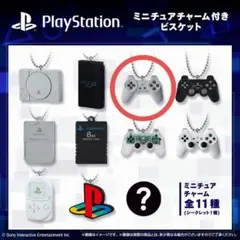 PlayStation™/ミニチュアチャーム付きビスケット