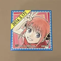 HUNTER×HUNTER クラピカ アニメイト特典 非売品 くじ カード ② - メルカリ