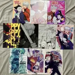 同人誌　吸血鬼すぐ死ぬ　ロナドラ　10冊セット　ロナルド×ドラルク　まとめ売り