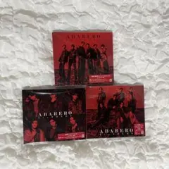 SixTONES ABARERO 全形態アルバムセット