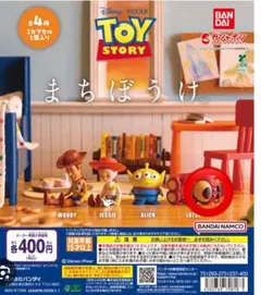 まちぼうけ　ロッツォ