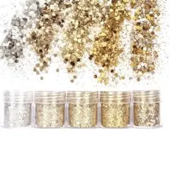 ネイルグリッターセット 13色セット