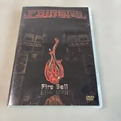 2026年最新】fire ball dvdの人気アイテム - メルカリ