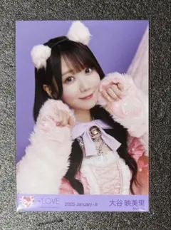 2026年最新】佐々木舞香 猫の人気アイテム - メルカリ