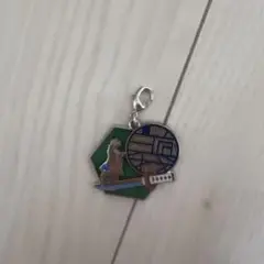 鬼滅の刃冨岡義勇メタルチャームユニバ