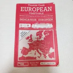 Thomas Cook European Timetable 1992　時刻表