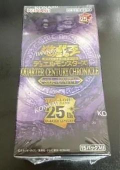 【新品未開封】遊戯王 QCCU BOX×1