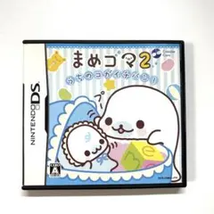 まめゴマ2 うちのコがイチバン！