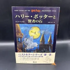 Item thumbnail for item 052c2e78-cbf6-41c2-9aa0-a010fa31091b