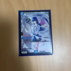 2026年最新】アストラルリーフbbpの人気アイテム - メルカリ