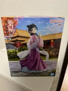 2026年最新】薬屋のひとりごとフィギュアの人気アイテム - メルカリ