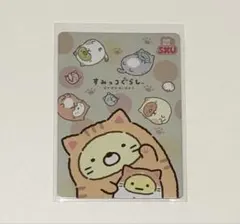 新品！完全未開封！希少！販売終了品！すみっコぐらし すみっコあつめ 即日発送！ TAKARA TOMY(タカラトミー) / すみっコぐらし/すみっコあつめ