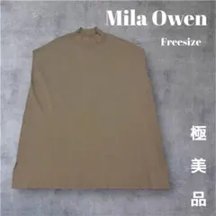 Mila Owen ベージュ ノースリーブ トップス　薄手ニット