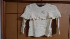 Item thumbnail for item ae769bc9-0814-49ab-8a09-b25ba184c186