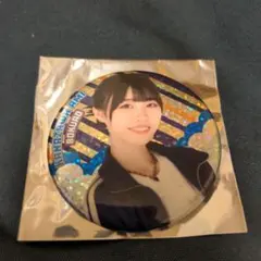 Item thumbnail for item 8b3c5417-1358-4fc2-8d3e-bbc1352adbdb