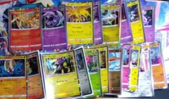 ポケモンカード 昔のカードまとめ売り　デッキパーツ