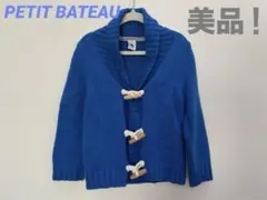 Item thumbnail for item a7155b9b-ed73-4918-8397-d05e46cc425b