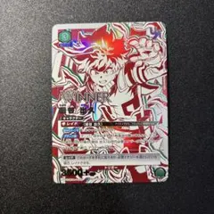 2026年最新】ユニオンアリーナ ユニオンレア winnerの人気アイテム