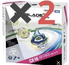 爆旋Beyblade X CX-16 起手式套裝C 陀螺2個裝