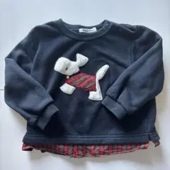 ファミリア90 トレーナー　テリア　ネイビー