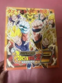 ドラゴンボールZ超カードゲーム＆データカードダス その他 まとめ売り