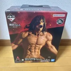 ⭐新品⭐1297 自由を求めて A賞 エレン・イェーガー 巨人Ver. - メルカリ