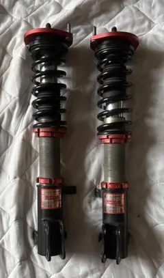 カ*イ様 L250ミラ フルタップ車高調 抜け 固着無し カ*イ様 L250ミラ フルタップ車高調 抜け 固着無し - メルカリ