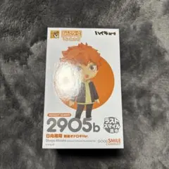 新品未使用】ハイキュー グッスマくじ ラストスマイル賞 日向翔陽