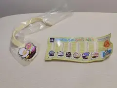 はぴだんぶい あひるのペックル 「お出かけタグ」