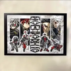 ガチアクタ 18巻 特典 イラストカード ポストカード - メルカリ
