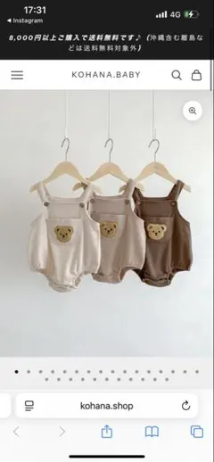 Item thumbnail for item c72f6e52-ed1e-4399-9f52-85d75f8ee5bd