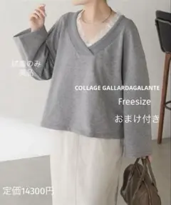 Item thumbnail for item 00ef4908-8648-4d78-ab3b-d4bd492a14c1