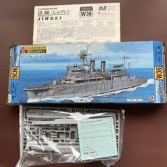 桃太郎様 リクエスト 2点 まとめ商品