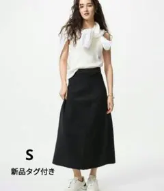 ゆーこりん様 リクエスト 2点 まとめ商品