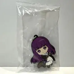 Item thumbnail for item 65024676-aa7e-48ce-8a7a-f73abb763f6b