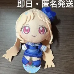 Kazzzz様 リクエスト 2点 まとめ商品