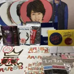 嵐グッズセット