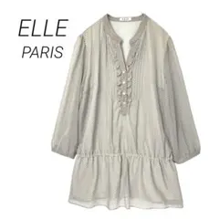 エル✳️水玉 チュニック【38】スキッパー ブラウス ベージュ系 黒 春夏