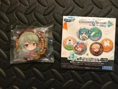 最終値下！　SEGAラッキーくじ　E賞　缶バッジセット　草薙寧々