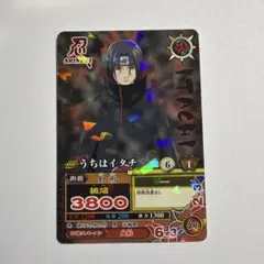 NARUTOナルト ナルティメットカードバトル うちはイタチ - メルカリ
