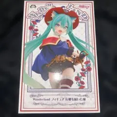 初音ミク 長靴を履いた猫 Wonderland HATSUNE MIKU