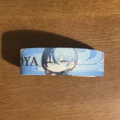 プロセカ 青柳冬弥 セカライ 4th リバーシブルバンド